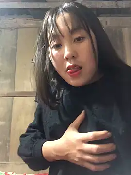 Snapshot of bae-asian chatting on 12.18.25 bae-asian online show from 12.18.25