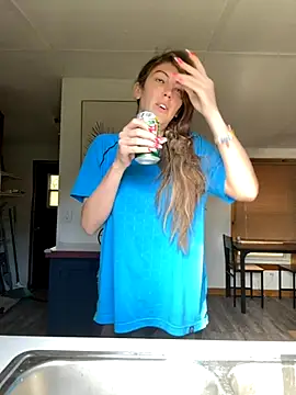 CelestialRuby online show from 10.11.25