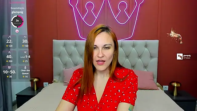 Snapshot of LisaAmoree chatting on 07.20.26 LisaAmoree online show from 07.20.26