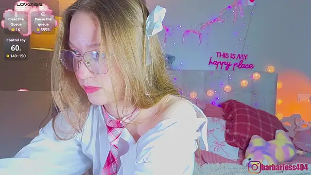 BunnyRin online show from 04.12.26