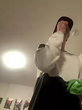 Snapshot of CoppedDrywall chatting on 01.07.26 CoppedDrywall online show from 01.07.26