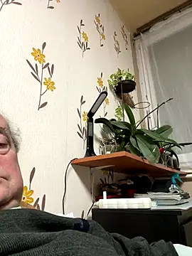 Snapshot of csikar chatting on 12.20.25 csikar online show from 12.20.25