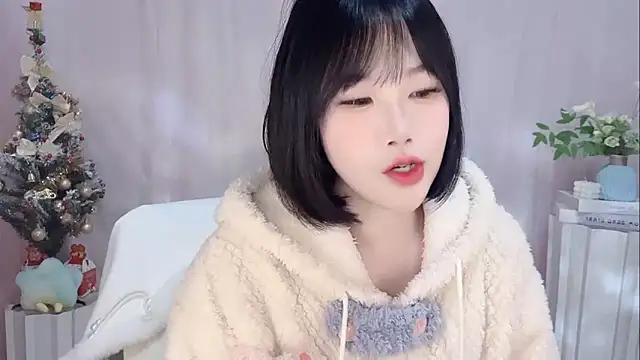 Pinkgirl520 online show from 02.01.26