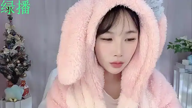 Pinkgirl520 online show from 02.08.26