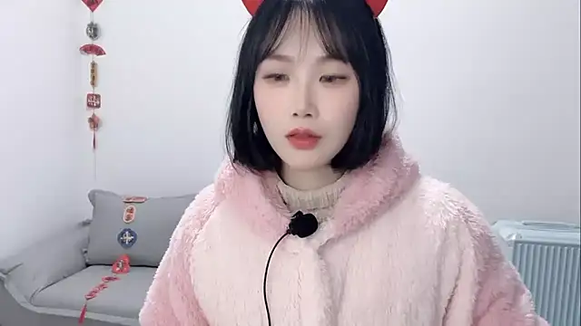 Pinkgirl520 online show from 02.17.26