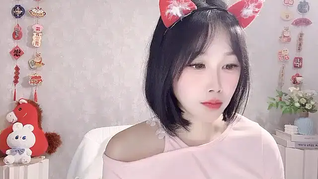 Pinkgirl520 online show from 03.12.26