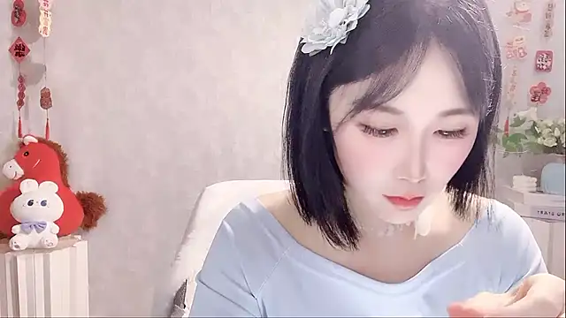 Pinkgirl520 online show from 04.01.26