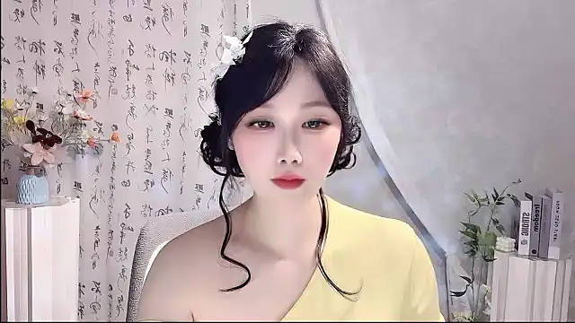 Snapshot of Pinkgirl520 chatting on 04.20.26 Pinkgirl520 online show from 04.20.26