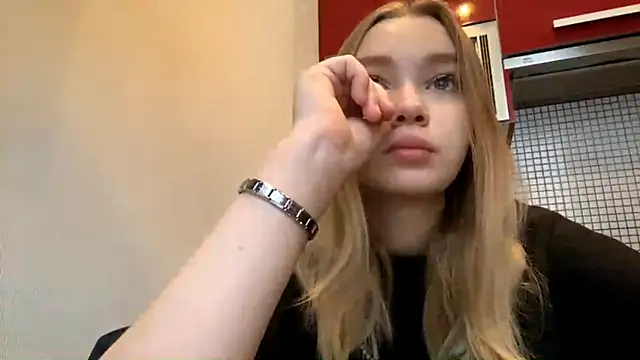 Snapshot of Leifuture chatting on 02.10.26 Leifuture online show from 02.10.26