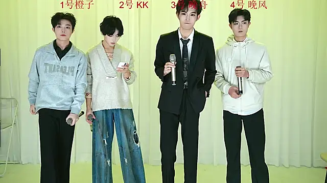 ABCD-GAY online show from 12.17.25