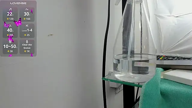 Snapshot of sven_basquia chatting on 03.16.26 sven basquia online show from 03.16.26