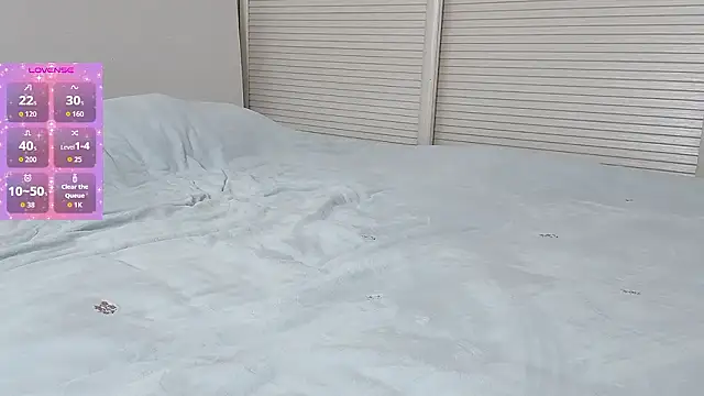  nannan  online show from 01.07.26