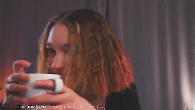 Leyla crsh online show from 03.21.26