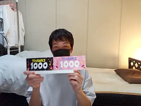 sweets danshi online show from 02.17.26