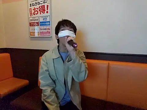 Snapshot of sweets_danshi chatting on 05.09.26 sweets danshi online show from 05.09.26
