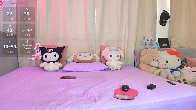 Snapshot of aihnoa_split18 chatting on 02.27.26 aihnoa split18 online show from 02.27.26