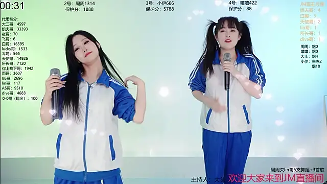 JM-111 online show from 01.11.26