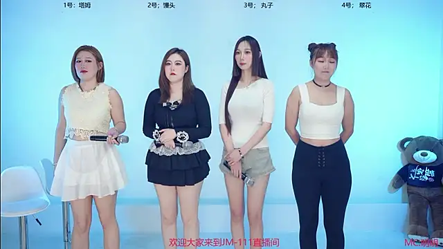 JM-111 online show from 04.11.26