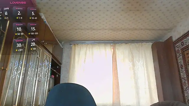 Snapshot of Casey_peach chatting on 02.18.26 Casey peach online show from 02.18.26