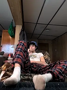 B8RHUNG online show from 12.17.25