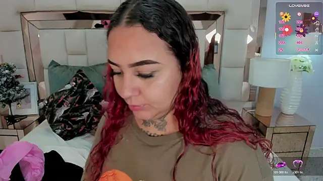 ateneaa dioosa online show from 12.19.25