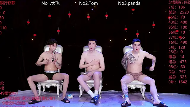 Snapshot of OUBA-Baby chatting on 02.28.26 OUBA-Baby online show from 02.28.26