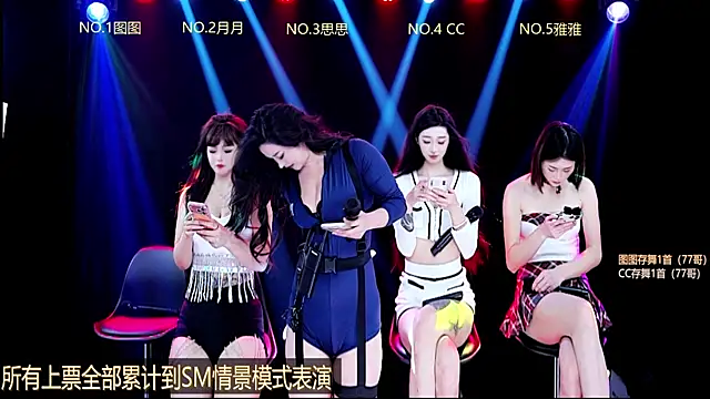 Angela616 online show from 12.22.25