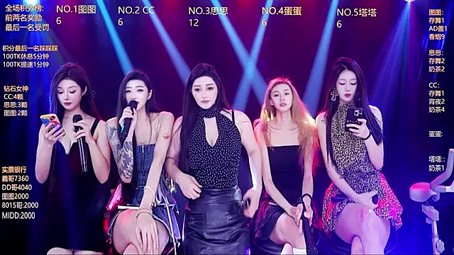 Angela616 online show from 01.10.26