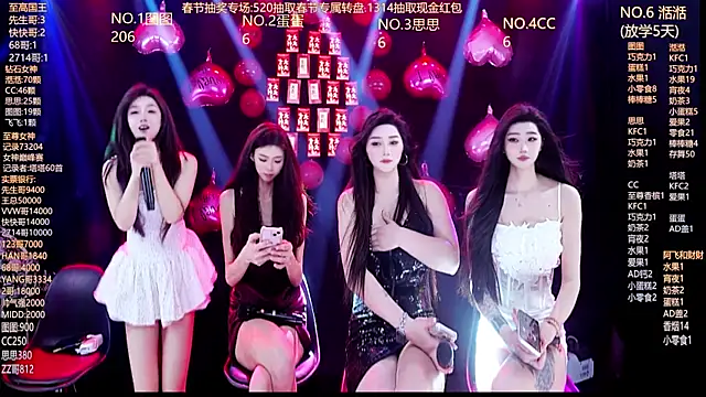 Angela616 online show from 02.16.26