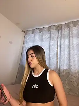 cute emmma online show from 02.12.26