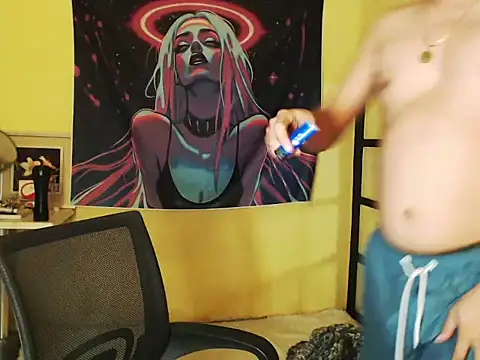 AnthonyCUMS17 online show from 01.08.26