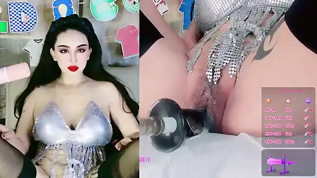 ladyfengyeS010 online show from 07.02.26