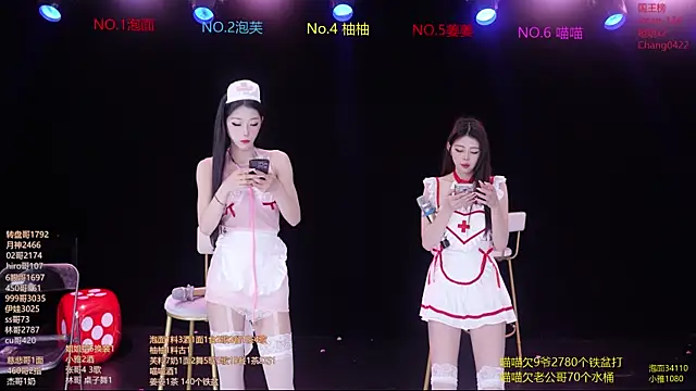 Snapshot of RV-525- chatting on 03.22.26 RV-525- online show from 03.22.26