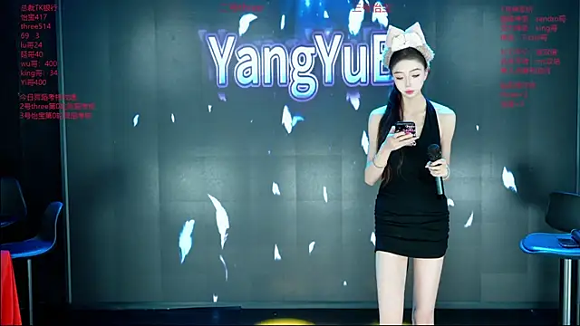 Yangyuba-003 online show from 02.03.26