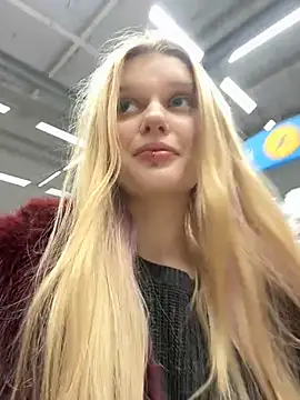 ann ewu online show from 01.13.26