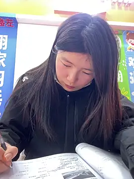 Snapshot of Qidandan778 chatting on 01.14.26 Qidandan778 online show from 01.14.26