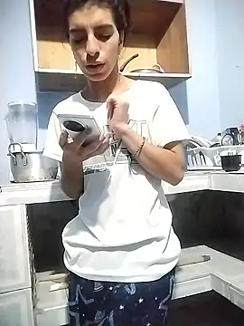 Alma Kieran online show from 01.17.26