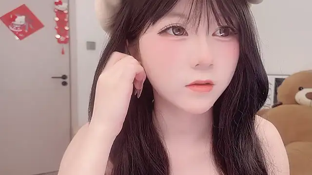 lnua-lnua online show from 03.01.26