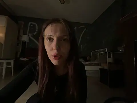 EmmaLyrica online show from 04.18.26