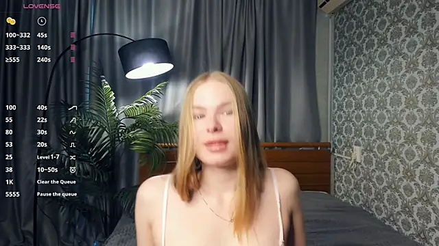 Snapshot of Icehoneybyte chatting on 05.22.26 Icehoneybyte online show from 05.22.26