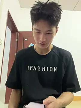 nanda108520 online show from 02.18.26