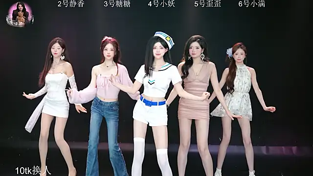 Shiny-girl7788 online show from 02.03.26