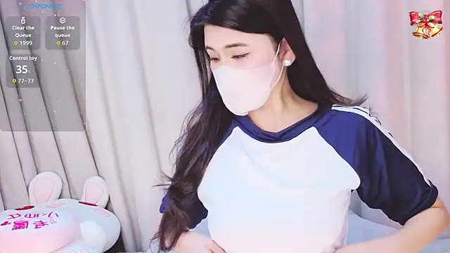 1-Emma-1 online show from 03.12.26