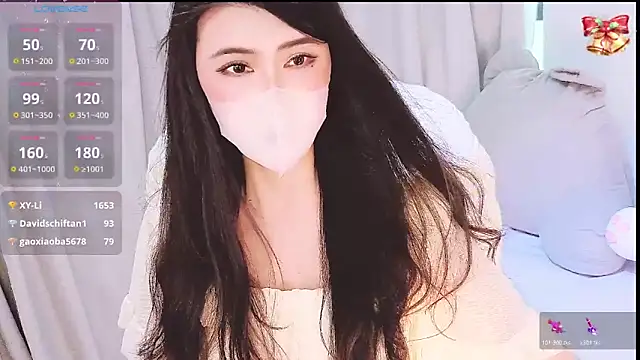 1-Emma-1 online show from 05.26.26