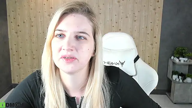 SoftLana online show from 02.06.26