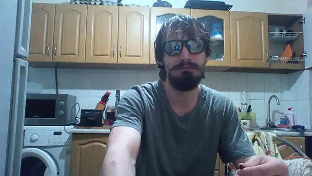 Snapshot of KaelNox chatting on 07.20.26 KaelNox online show from 07.20.26