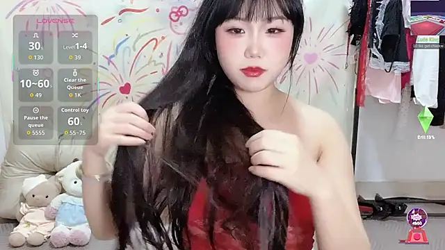 Snapshot of xiaoguai99 chatting on 04.07.26 xiaoguai99 online show from 04.07.26