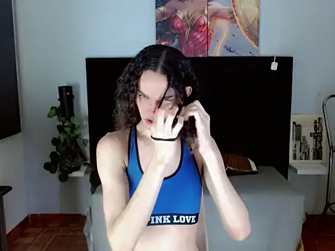 sora jun online show from 02.16.26