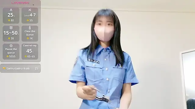 Rui-chaaan online show from 02.04.26