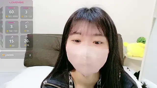 Rui-chaaan online show from 02.08.26